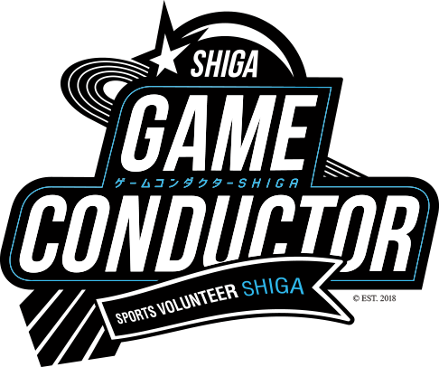 Game Conductor SHIGA
